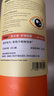 Inne因你蓝光盾叶黄素儿童护眼软糖30粒蓝莓花青素玉米黄质宝宝青少年 实拍图