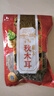 禾煜 黑龙江椴木秋黑木耳148g 秋木耳 肉厚无根 炒菜火锅凉拌煲汤食材 实拍图