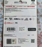 闪迪（SanDisk）64GB TF（MicroSD）4K内存卡 行车记录仪 监控摄像头专用 5,000小时录制 重复读写高耐用存储卡 实拍图