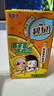 屈臣氏碧泉鸭屎香柠檬茶原叶萃取果汁茶饮料250mL*12盒整箱 实拍图