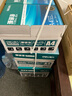 得力（deli）珊瑚海A4打印纸 70g500张*10包一箱 双面复印纸 企业采购优选 整箱5000张7363 实拍图