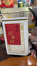 京东京造 云南凤庆滇红红茶经典58薯香浓香250g新茶茶叶伴手自己喝 自营 实拍图