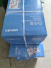 得力（deli）白令海A4打印纸 80g500张*5包一箱 双面加厚 高性价比复印纸 整箱2500张 7763【经济热销】 实拍图