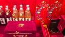茅台（MOUTAI）喜宴（中国红）酱香型白酒 43度 500ml 单瓶装【名酒鉴真】 实拍图