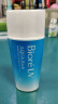 碧柔（Biore）水活防晒优护水凝露90ml SPF50+PA+++隔离防晒霜防汗美白提亮自营 实拍图