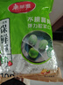 美丽雅 一次性保鲜袋套 食品级保鲜膜套100只 自封口保鲜罩碗罩通用 实拍图