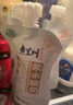 庄园牧场【玫瑰酸奶*3+甜胚子酸奶*3+浆水酸奶*3】低温酸奶源头直发包邮 实拍图