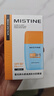 Mistine蜜丝婷防晒霜高倍【户外专研】防水防汗spf50+摇摇乐40ml学生军训 实拍图