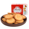 三牛上海万年青饼干 经典香葱味酥性饼干  大箱独立礼盒装 800g/箱 实拍图