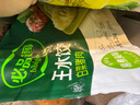 必品阁（bibigo）白菜猪肉水饺 1200g 约48只 早餐 夜宵 生鲜速食饺子 速冻食品 实拍图