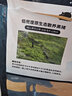 京东跑山猪国产黑猪肋排800g 冷冻免切黑猪排骨猪肋骨猪肋条 京东生鲜黑猪肉 实拍图