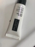 植村秀（shu uemura）羽纱防晒隔离乳 紫色 10ml*3【临期清仓】 实拍图