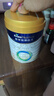 美素佳儿（Friso）皇家幼儿配方奶粉 3段（1-3岁幼儿适用）800g 乳铁蛋白 (新国标) 实拍图