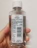 欧莱雅舒缓净润三合一卸妆水 95ml（体验装）生日礼物 实拍图