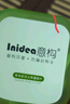意构防噪音睡眠耳塞睡觉专用隔音男女学习工作午休耳罩降噪强效款2对 实拍图