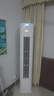 美的（Midea）酷省电柜机空调新一级能效变频冷暖空调家用客厅立式独立除湿25年新款以旧换新家电国家补贴20% 大2匹 二级能效 酷省电PRO 实拍图