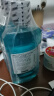 李施德林(Listerine)精油漱口水冰蓝劲爽清新口气深层清洁500mL*3减少细菌 实拍图