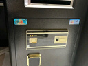 虎牌投币式保险柜办公家用保管柜酒店超市收银保管箱 80cm-顶投币 尊贵黑 指纹密码款 实拍图