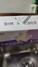 卡尔顿（Calleton）芋泥无边吐司面包早餐代餐休闲零食夹心糕点代餐下午茶小吃600g 实拍图