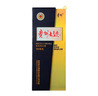 茅台（MOUTAI）贵州大曲70年代 酱香型白酒 53度 500ml 单瓶装 实拍图