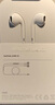 Apple/苹果 采用 (USB-C)的EarPods耳机 有线耳机 苹果耳机 适用iPhone/iPad//Mac 苹果手机 实拍图