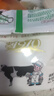 大庆【厂家直营】大庆锌铁钙奶粉成人女士青少年中老年奶粉 375克/袋 实拍图