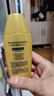 曼秀雷敦（Mentholatum）新碧小金帽双重保湿防晒乳霜SPF50+ 男女夏季户外防晒露军训 【全身可用】小金帽防晒80g 实拍图