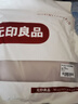 无印良品A类欧式冰丝被套单可水洗凉感被罩夏季单人宿舍被套150*200cm山灰 实拍图