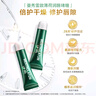 曼秀雷敦（Mentholatum）保湿滋润唇膏防干裂去死皮薄荷润唇膏+啫喱CP日防护夜修护女 实拍图