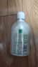 妇炎洁 私处洗液 植物本草抑菌洗液380ml*3瓶 冲洗器1个+抑菌湿巾2片 实拍图