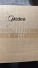 美的（Midea）低糖电饭煲电饭锅0涂层3升2-3人无涂层316L不锈钢内胆一键柴火饭微压家用多功能MB-3E91LS 实拍图
