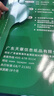 天章 （TANGO）新绿天章 A3相片纸 230g 高光相片纸照相纸 a3喷墨照片打印纸 20张/包 实拍图