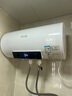 志高（CHIGO）热水器电家用洗澡储水式出水断电大容量速热电热水器安全节能租房卫生间用 普通数显款2000W+双防电墙 60升(3人) 实拍图
