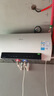 美的（Midea）阻垢免清洗电热水器60升家用3300W变频速热镁棒免更换以旧换新国家补贴20%热水器F6033-JE7Pro(HE) 实拍图