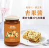 德宝果 优选杏果酱250g/瓶  80%果肉含量早餐下午茶面包酸奶 奥地利进口 实拍图