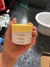 丝芙兰（SEPHORA）柠檬籽元气霜遮瑕提亮素颜面霜送女友生日礼物 50g（新版） 实拍图