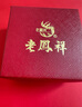 老凤祥银项链女素链s925银金色O字链日常百搭吊坠链新款 s925银链金色O字链 实拍图