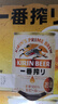 麒麟（Kirin）一番榨黄啤酒135ml*6罐 迷你装日本原装进口 实拍图