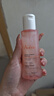 雅漾（Avene）【樊振东同款】干敏肌修护限定礼盒(洁+水+霜+喷雾+面膜)6件套 实拍图