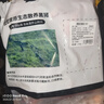 京东跑山猪生态黑猪大棒骨 5斤 骨髓满满 新鲜速冻 煲汤食材 实拍图