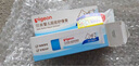 贝亲（Pigeon）婴儿屁屁霜 屁屁舒缓膏  40g IA207 实拍图