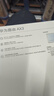 华为路由AX3 双频合一 自动优选 wifi6/多连不卡无线家用穿墙/AX3000/高速千兆路由器 实拍图