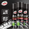 龟牌（Turtle Wax）黑水晶轮胎釉轮胎光亮剂泡沫清洁上光保护剂 650ML*3瓶 321001*3 实拍图