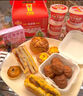 味多美北京门店到店兑换使用  面包 西点 休闲 零食  蛋糕 味多美 200型 实拍图
