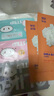惑丽客惑丽客（Holika Holika）去黑头猪鼻贴五片装祛黑头三部曲去粉刺鼻膜细致毛孔男女韩国 实拍图