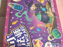 DEERC儿童玩具女孩魔术道具礼盒小小魔法师药水瓶3-6-10岁新年生日礼物 魔法奇妙礼盒【百变38件套】参考配置图为准 实拍图