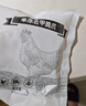 1号会员店单冻精修去甲鸡爪 出口级鸡肉烧烤卤煮食材烤鸡爪卤鸡爪 净重2斤 实拍图