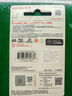 闪迪（SanDisk）16GB TF（MicroSD）内存卡 A1 C10 至尊高速移动版存储卡 读速98MB/s 手机平板游戏机内存卡 实拍图