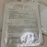 肌侣（skin lane）211仿生皮面膜多效修复皮肤屏障舒缓泛红补水敏肌1盒面部护肤品 实拍图