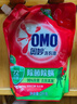 奥妙（OMO）除菌除螨酵素洗衣液3kg袋装 72小时长效抑菌 99%除菌除螨 实拍图